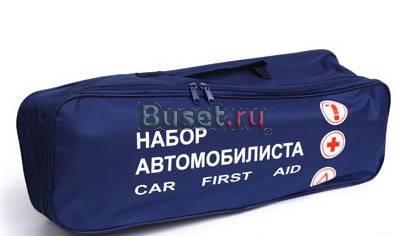 Набор автомобилиста Санкт-Петербург