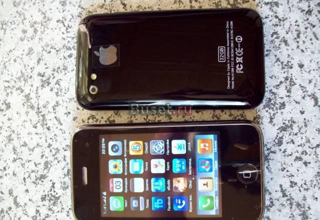Mini iPhone (TV.WI-FI.jawa.opera) гарантия Санкт-Петербург