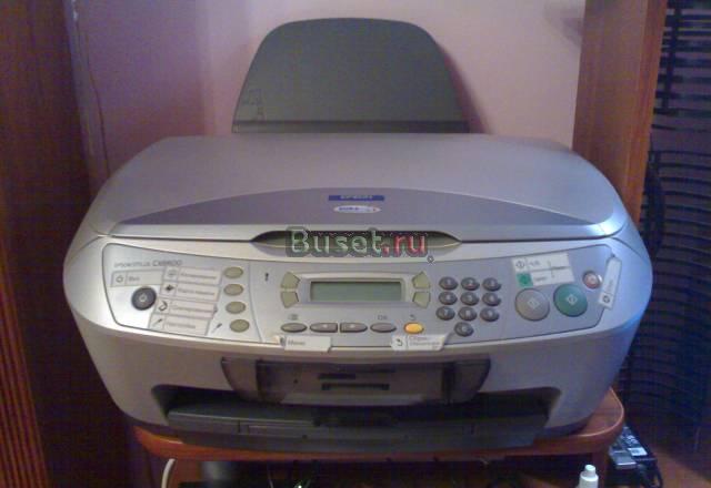 МФУ EPSON STYLUS CX6600 Тюмень