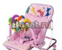 Кресло шезлонг Woody Санкт-Петербург