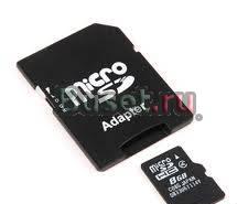 Карты памяти, жесткие диски,  флэшки. Дешево Санкт-Петербург