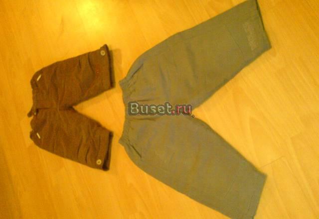 Продаю брючки Москва