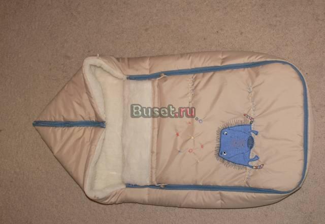 Детский меховой конверт Москва