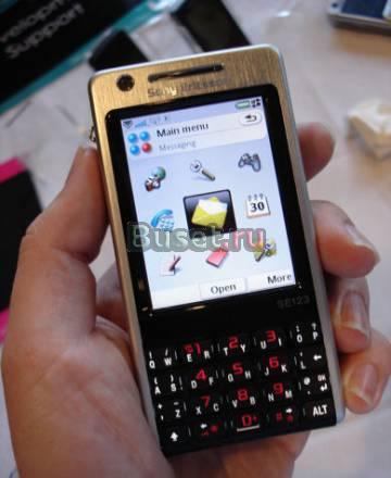 Sony ericsson P1I Санкт-Петербург