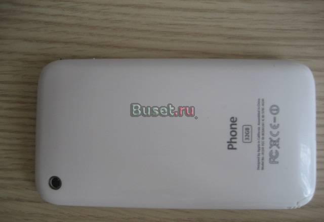 Копия IPhone (sciphone i9+) Москва