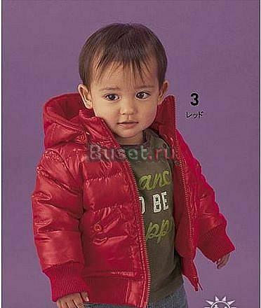 Куртка Москва