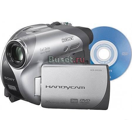 Sony DCR-DVD105E Москва