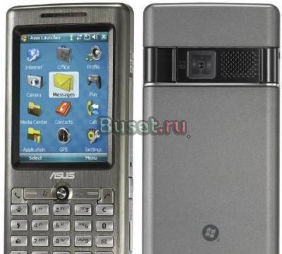 Asus p527 Кемерово