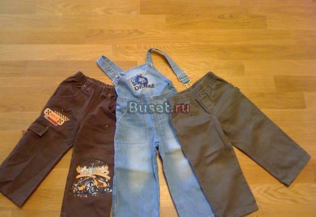 2 пары джинс + джинсовый комбез на мальчика 92см Москва