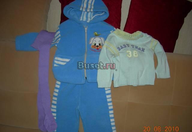 Продам флисовый костюмчик Москва