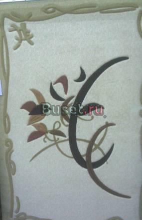 Ковер шерстяной 2,4x3,4, б/у Москва