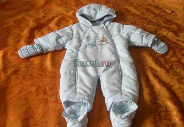 Комбенизон Mothercare Москва