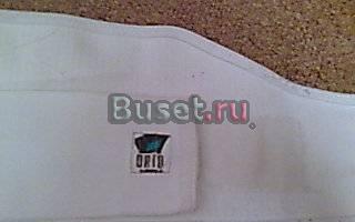 Бандаж до и послеродовый орто Санкт-Петербург