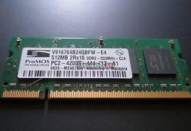 Память для ноутбука DDR2 512Mb Москва