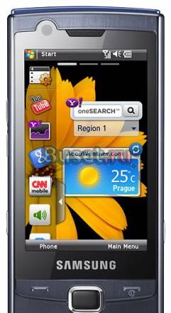 Samsung b7300 обмен Москва