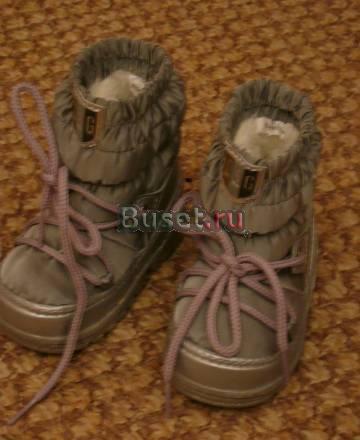 Сапоги детские Санкт-Петербург