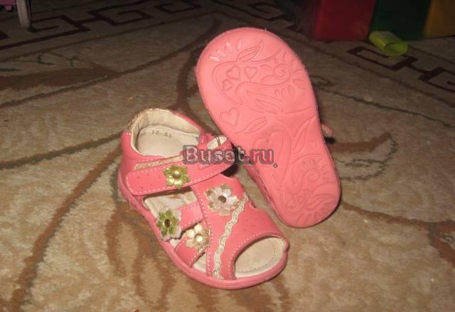 Босоножки Котофей 21р Москва