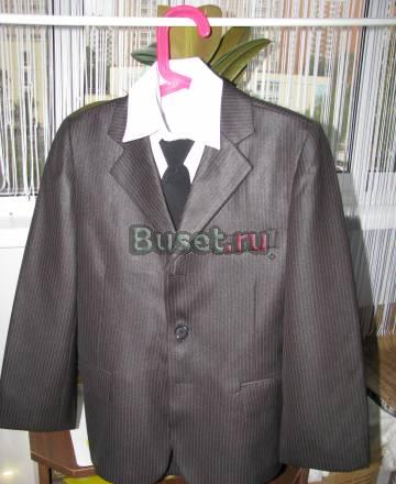 Костюм тройка для школы-122-128см Москва