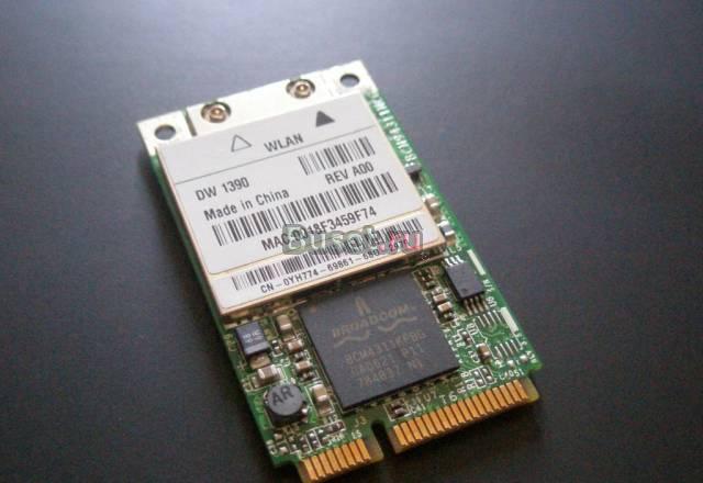 WiFi модуль (Broadcom 1020) Москва