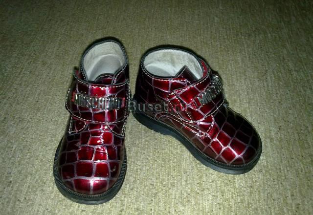 Ботинки Moschino Москва