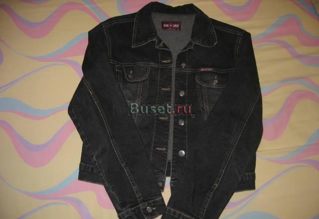 Джинсовый костюм Москва