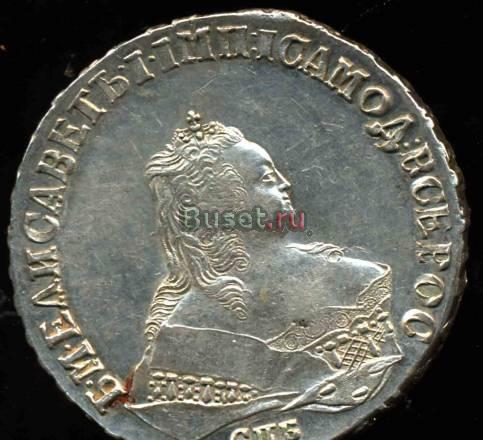Рубль 1749 года-спб-Отличная Москва