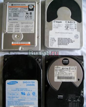 Жесткие диски Москва