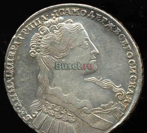 Рубль 1734 года-Переходной тип Москва