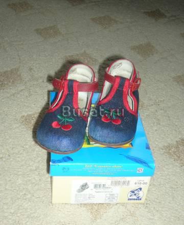 Туфли Санкт-Петербург