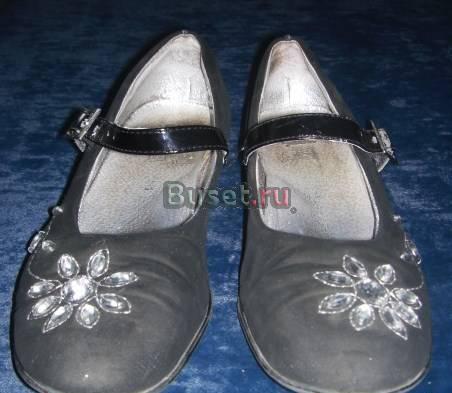 Туфли Antilopa Москва