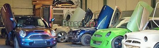 Lambo doors Москва