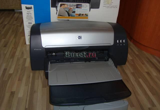 Принтер Москва