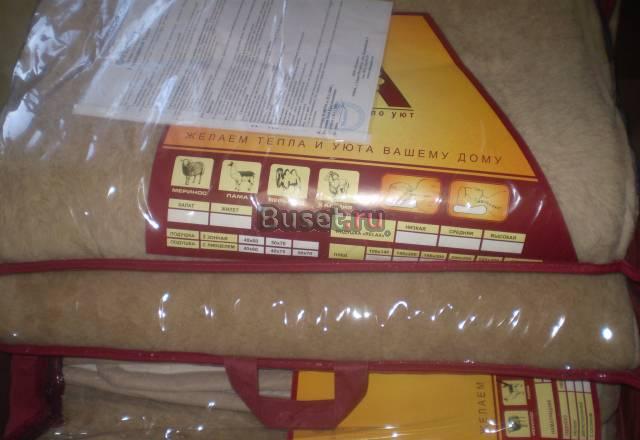 Шерстянная постель - фабрика здоровья Санкт-Петербург