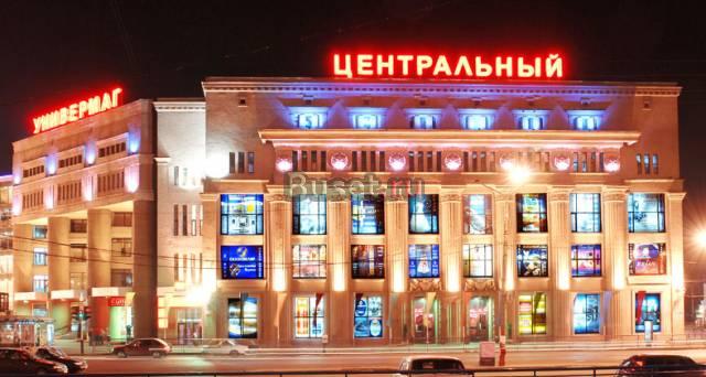 Сдаются площади в Центральном Универмаге и тц Мура Нижний Новгород