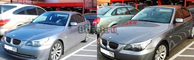 Работа Мойщик Автомобилей Москва