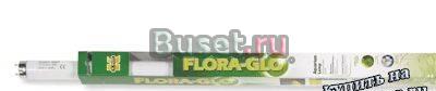 Лампы Flora Glo, Sun Glo Москва
