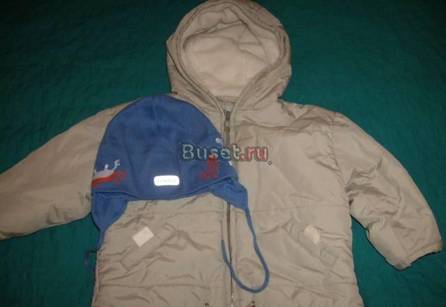 Куртка на синтепоне + шапка Reima Москва