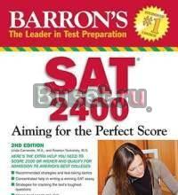 SAT Books Санкт-Петербург