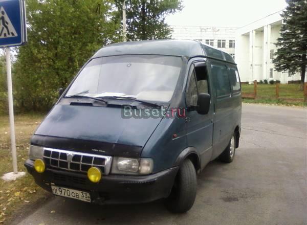 Газ 2752 Соболь, 1999г Москва