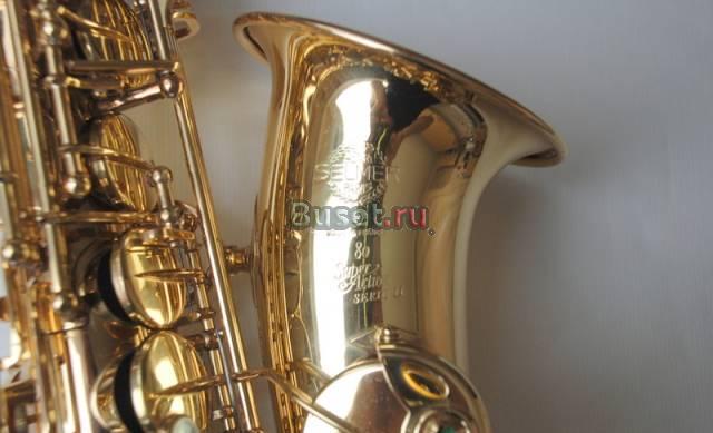 Саксофон-Альт"Selmer Super Action80-II" Москва