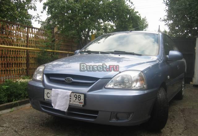Kia Rio, 2005 Санкт-Петербург