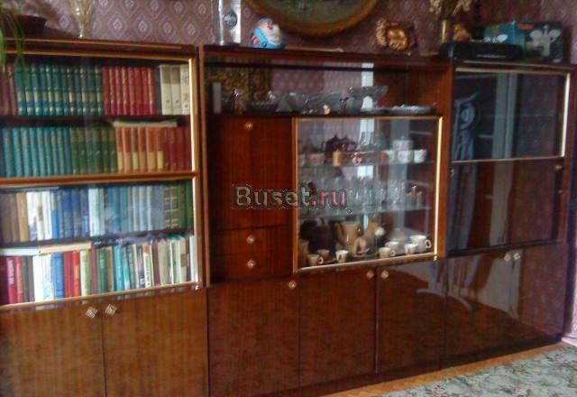 Стенка Москва