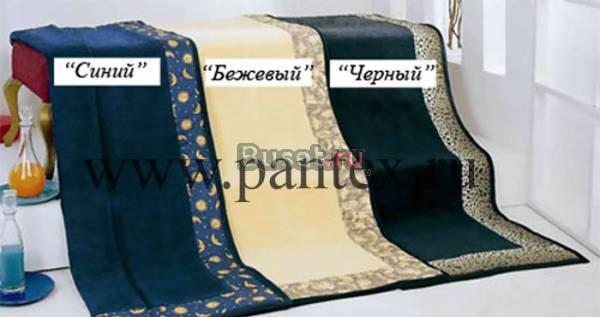 ХЛОПКОВЫЕ ПЛЕДЫ СО СКЛАДА В МОСКВЕ. Москва