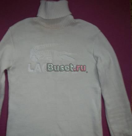 Пакет вещей Москва