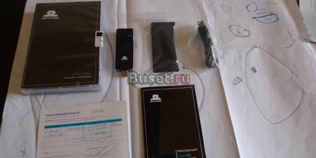 Модем скайлинк CNU-680 Москва