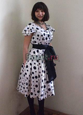 Платье Стиляги Москва