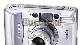 Фотоаппарат пленочный canon prima zoom 60u Москва