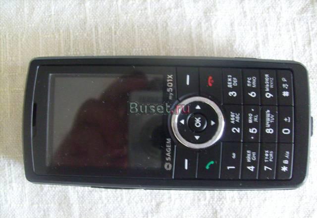 Телефон Sagem 501x Москва