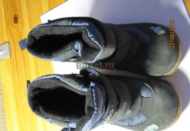 Сапожки Napero финские мембранные Санкт-Петербург