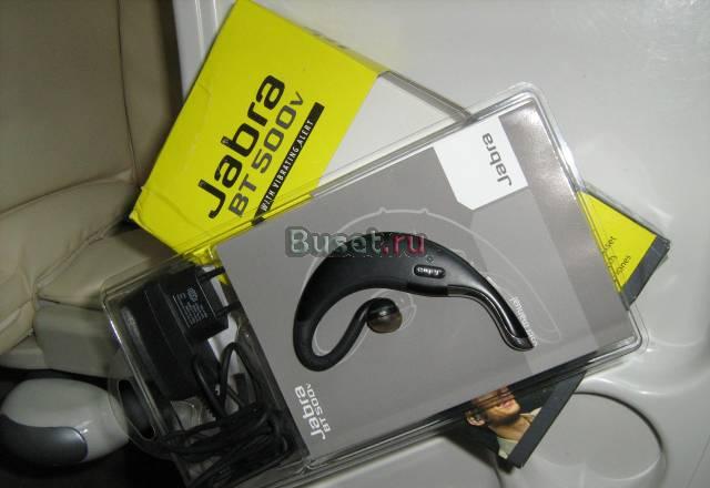 Jabra BT500V (Black) гарнитура bluetooth Москва